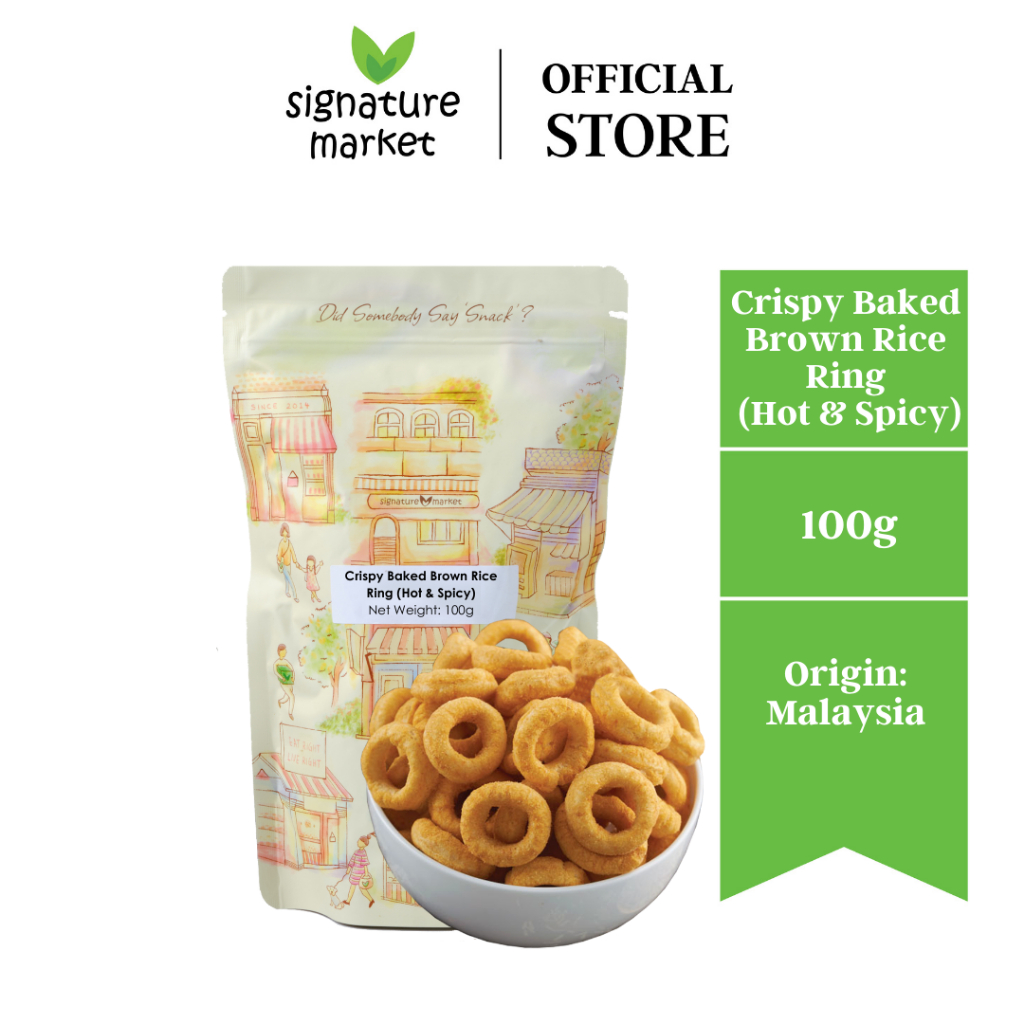 Signature Market Crispy Baked Brown Rice Ring (Hot & Spicy) (100g ...