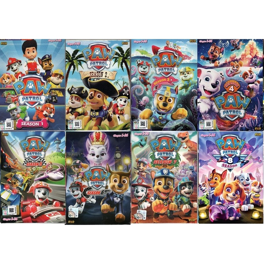 Paw Patrol Season 1 8 ( 8 Boxsets DVD ) Shopee Philippines