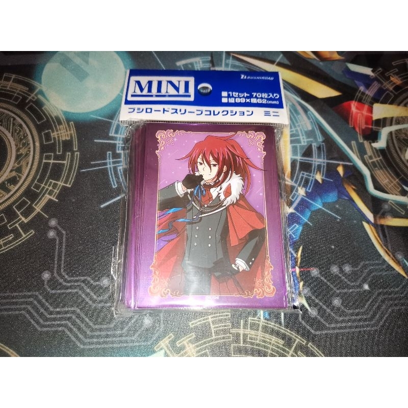 [TCG Supply][VG Sleeve] Vanguard Bushiroad Sleeve Collection -Luard ...