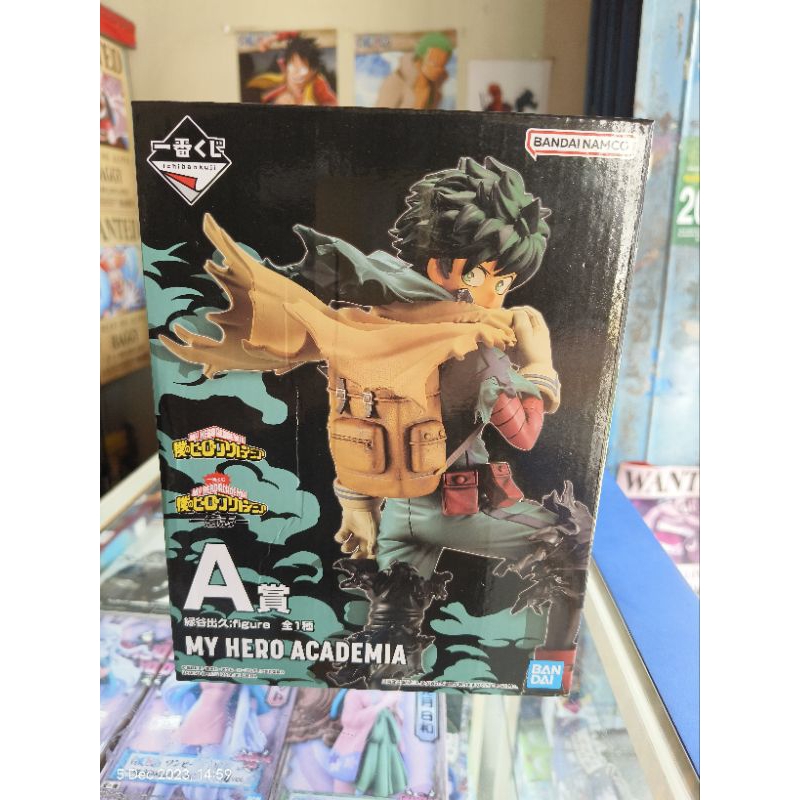 Figurine Bandai Ichiban Kuji My Hero Academia – Izuku Midoriya Prize A 16.5cm – Japon