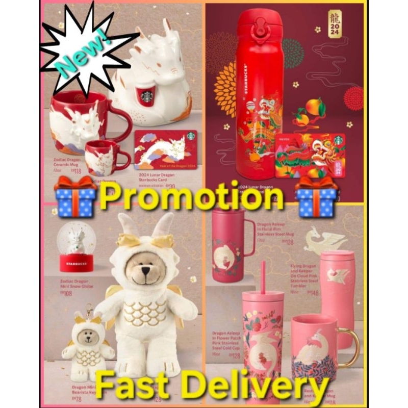 Starbucks Lunar Dragon Year Merchandise 2024 Shopee Philippines