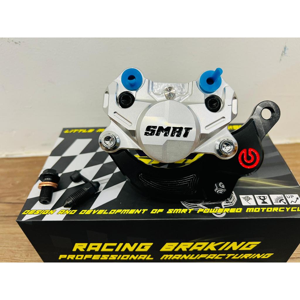 SMRT CALIPER 2POT P34 FOR NVX155 NVX V1 V2 260MM FRONT CALIPER BRACKET ...
