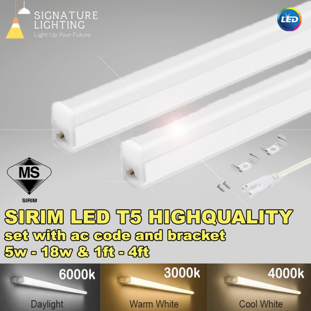 Led T5 Tube Light Color (RED / BLUE / GREEN ) & Daylight 6k , Cool