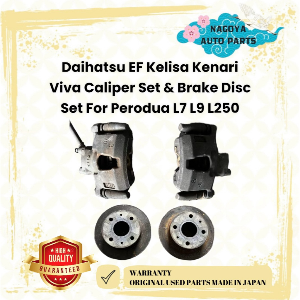Daihatsu EF Kelisa Kenari Viva Caliper Set & Brake Disc Set For Perodua