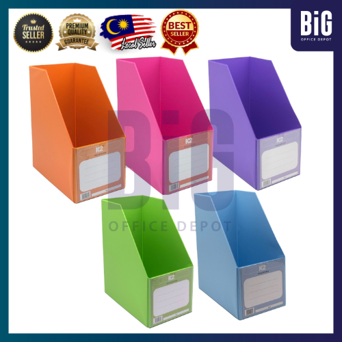 magazine file box - Best Prices and Online Promos - Aug 2026 | Shopee ...