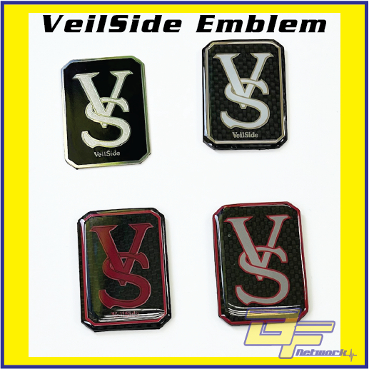 JDM Veilside Front Bumper Badge Real Carbon Badge Epoxy VeilSide Copper ...