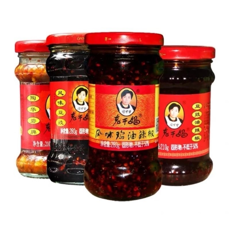 Lao Gan Ma Laoganma Oil Chili/Flavored Bean Drum/Chicken Oil Chili ...