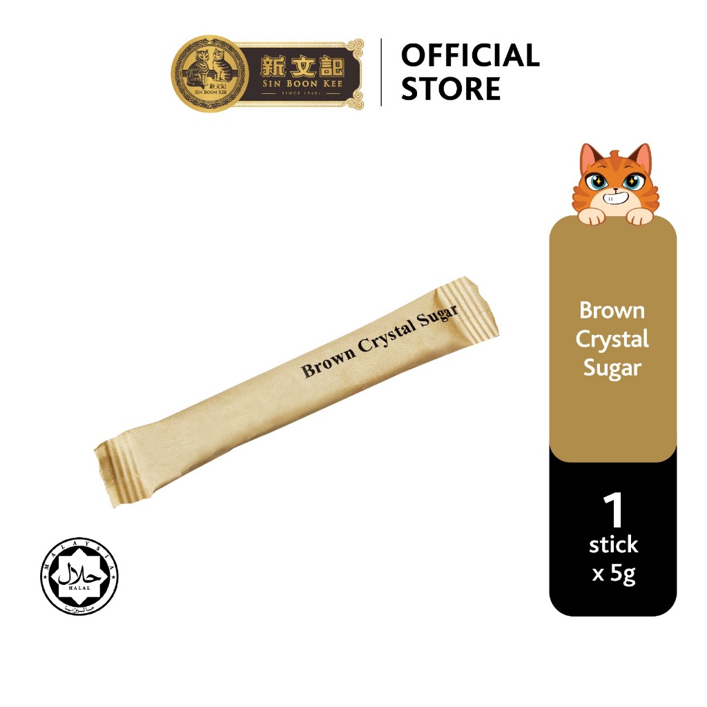 [ 1 Paket ] SBK Brown Crystal Sugar Stick Sachet Packet|Gula Perang |1 ...