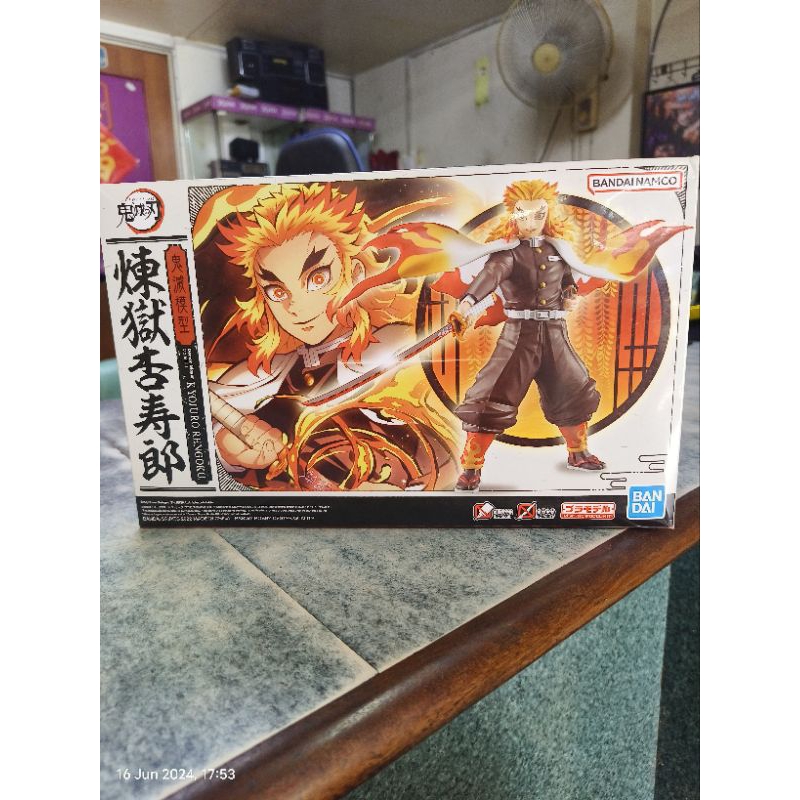 Banpresto Demon Slayer Rengoku Kyojuro Ver A Figure Collectible Banpresto Demon Slayer Rengoku Kyojuro Ver A Figure Collectible