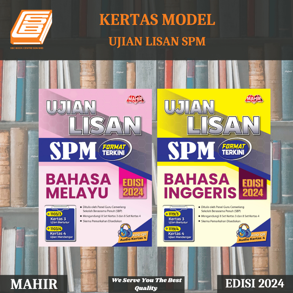 [SBCB] Model Paper: SPM Oral Exam Format 2024 Edition (Proficient ...