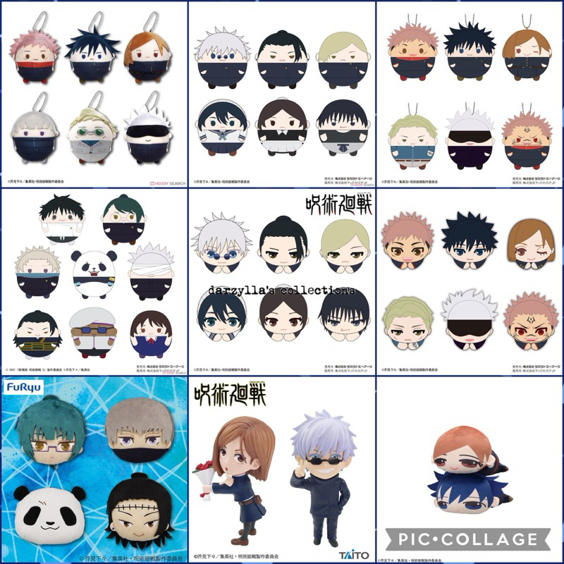 TAKARA TOMY A.R.T.S Jujutsu Kaisen Fuwakororin Hug Chara Merch Pencil ...