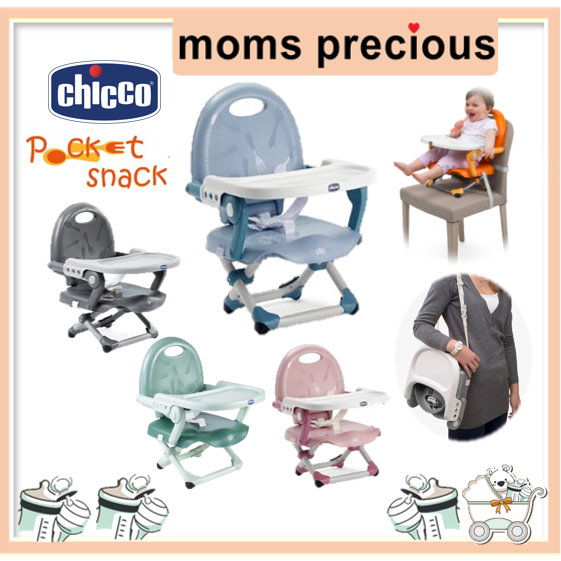 Chicco Pocket Snack Booster Seat Foldable Feeding Baby Chair Portable
