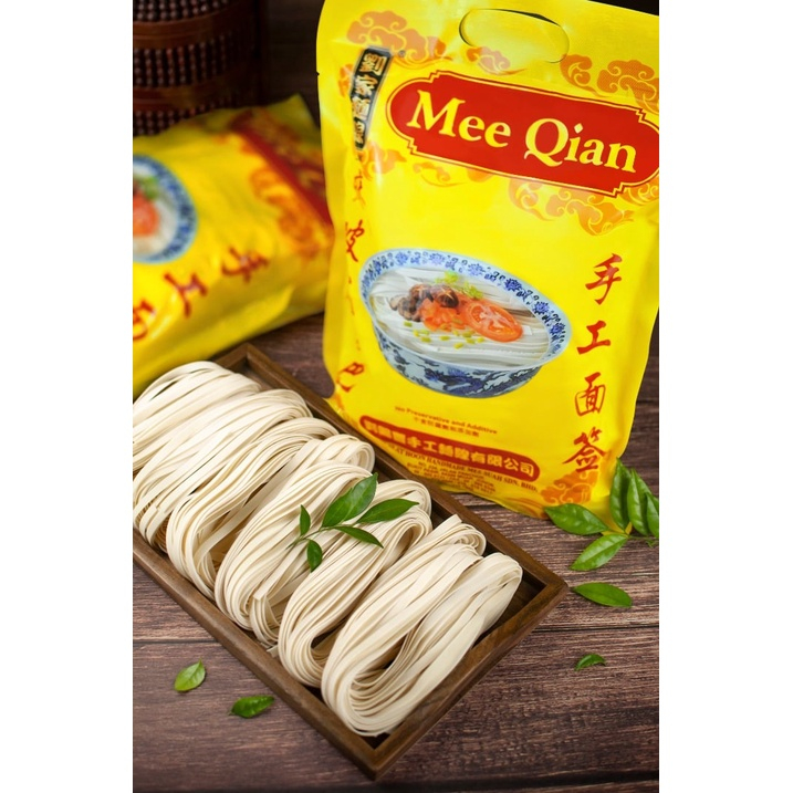 Lsh Straw Mee Qian Liu's Noodles Handmade Noodles 500G Shopee Philippines
