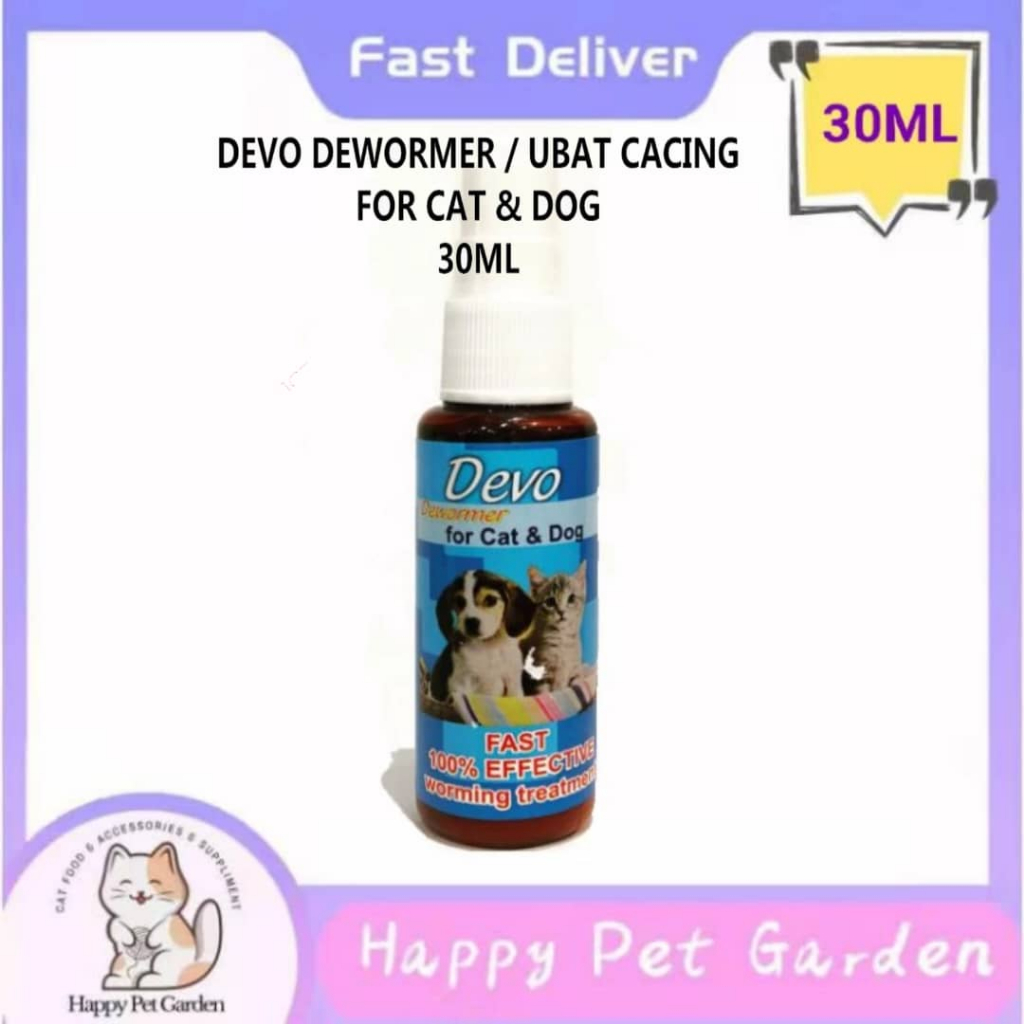 Devo Dannismer Cat & Dog Worm Medicine 30ml/Cestopet Deworm Dog And Cat