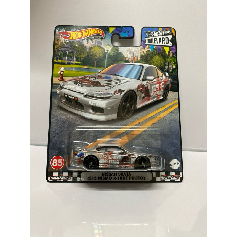 Hot Wheels Nissan Silvia S15 Nismo R Tune Proto Boulevard 2023 Japan ...