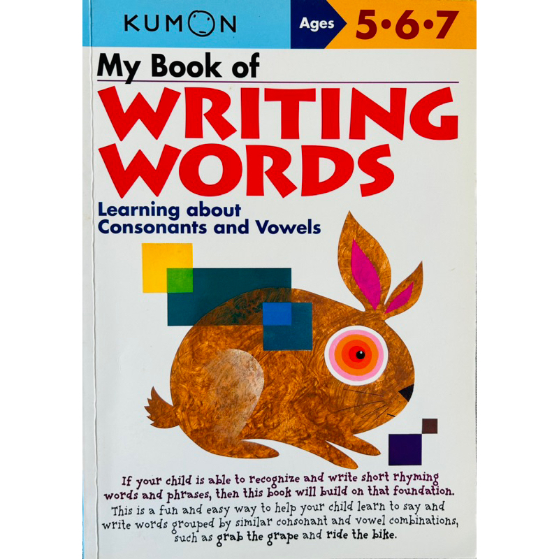 Kumon My book of Writting Words Ages 5.6.7 | Shopee Philippines
