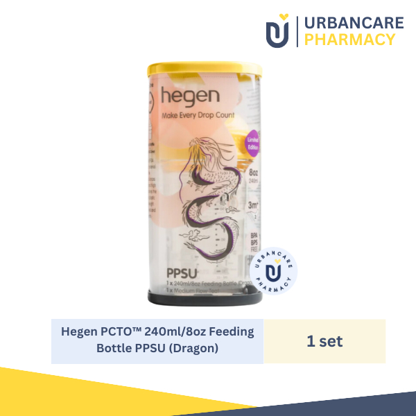 Baby Brezza HEGEN PCTOTM 150ml Oz, 240ml Oz, 330ml 11 Oz