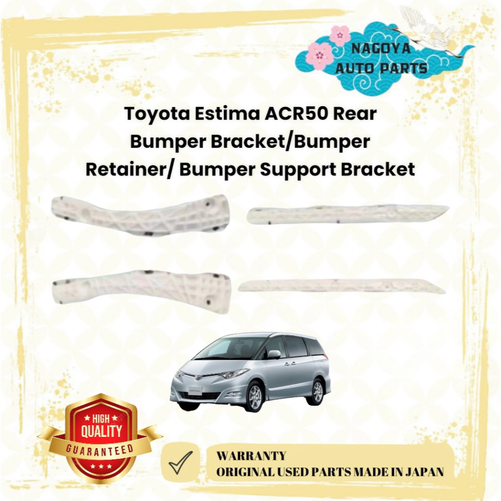 Toyota Estima ACR50 Rear Bumper Bracket/Bumper Retainer/ Bumper Support ...