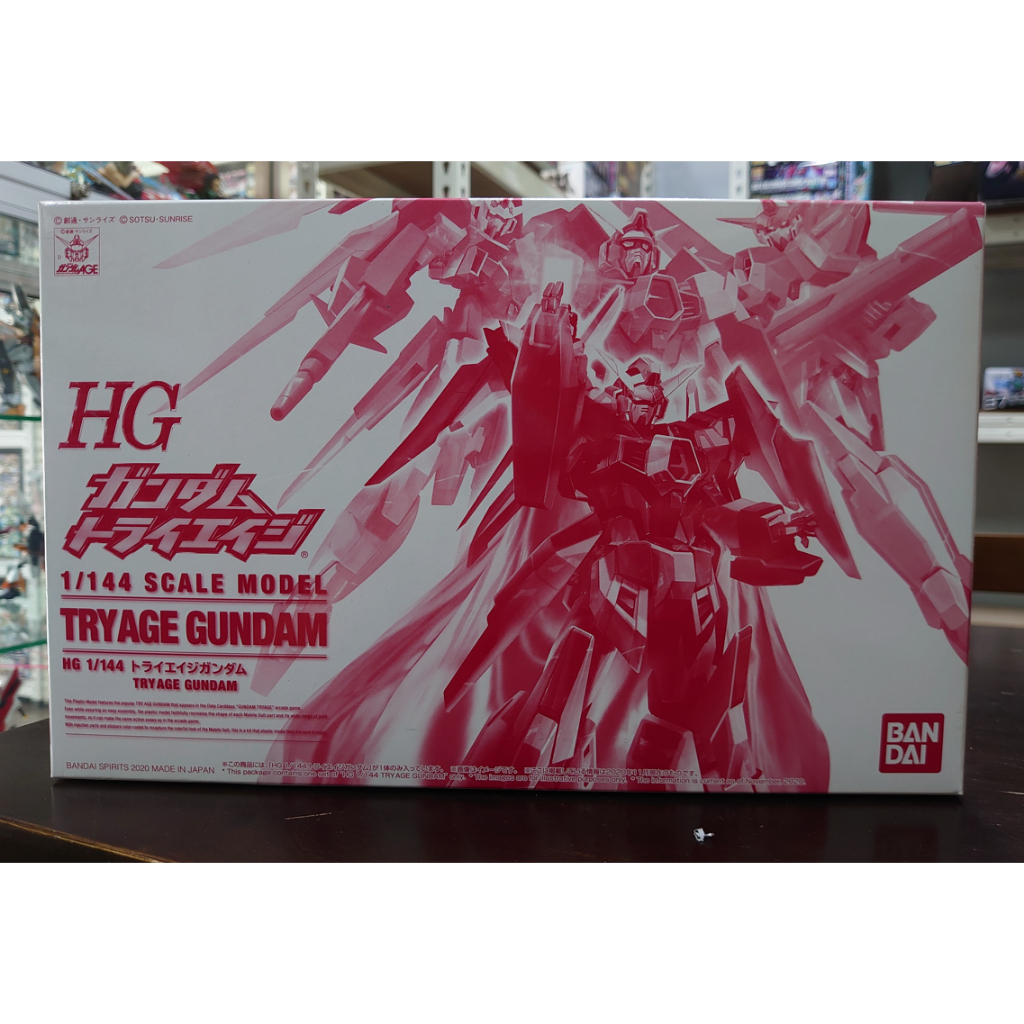 Bandai 1/144 HG Premium Bandai (PBandai) [Tryage Gundam] | Shopee ...