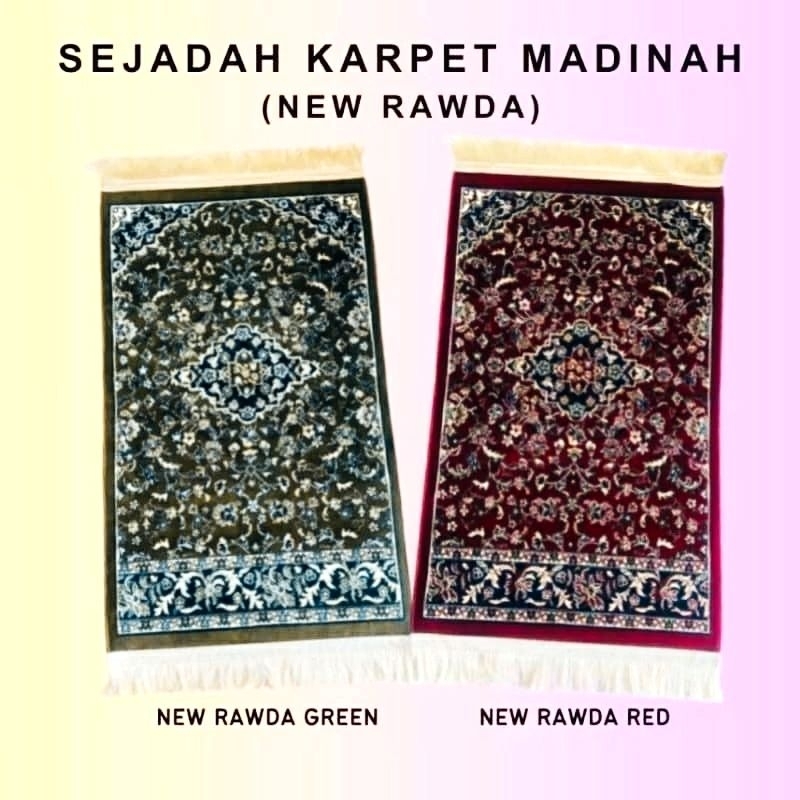 Madinah Carpet History**DESIGEN** NEW RAUDAH **BY MADA MADE IN SAUDI
