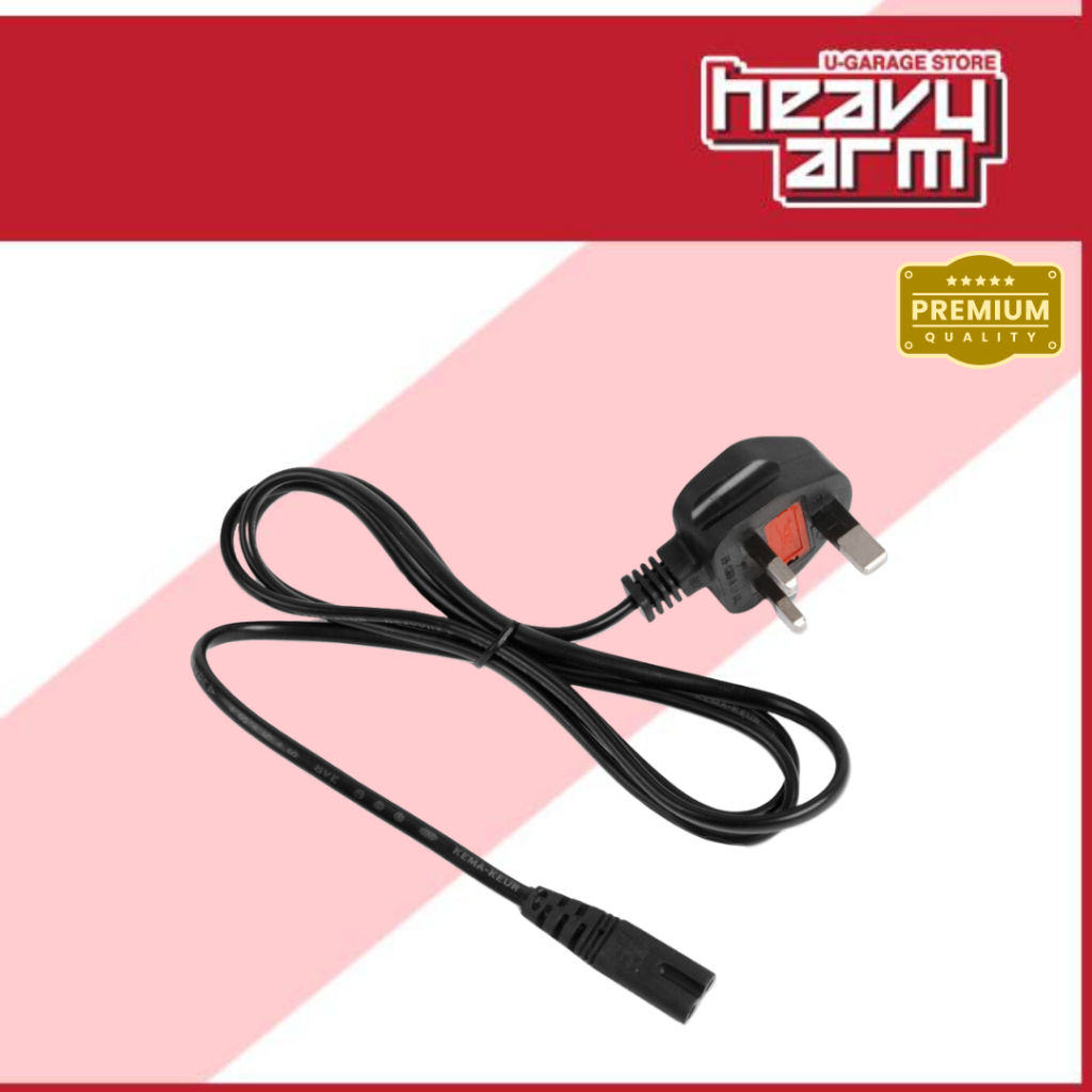 Power Cable Replacement Cord, UK Plug, for PS4/PS5 (Premium) | Shopee ...