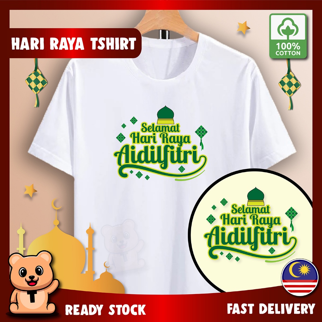Premium Cotton] Happy Hari Raya 2024 tshirt 100%Cotton Raya Baju Women ...