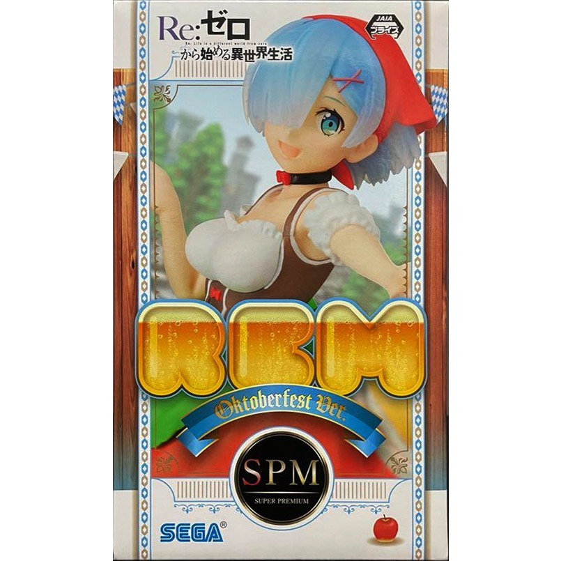 SEGA Re Zero Starting Life in Another World SPM Figure Rem