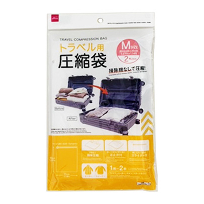 Bag organizer daiso hotsell