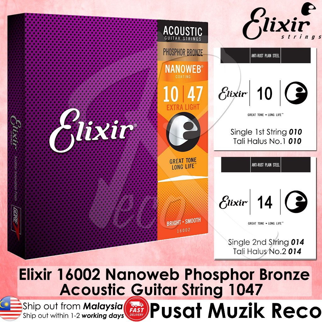 Elixir 16002 Nanoweb Phosphor Bronze Acoustic Guitar String 1047