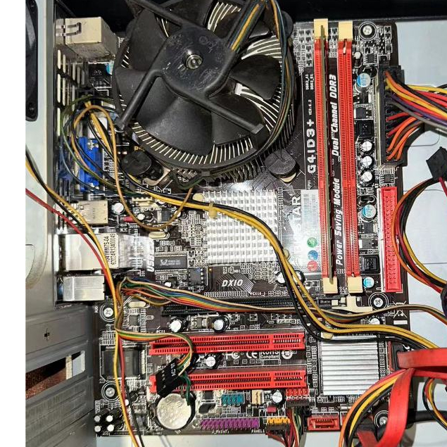 Biostar G41D3+ Motherboard with Intel Cpu & Casing (Used) | Shopee ...