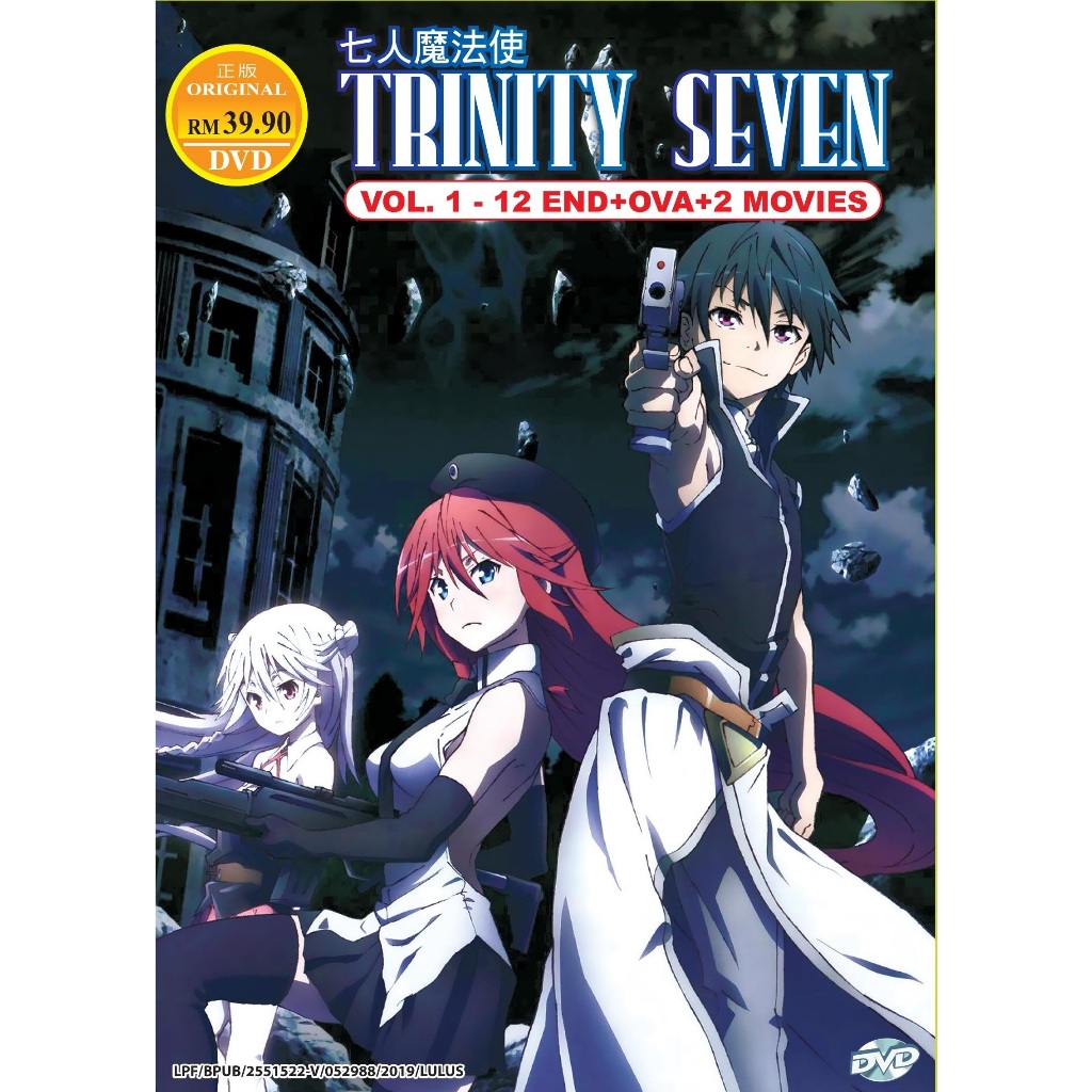 Anime DVD Trinity Seven Complete TV Series Vol.1-12 End + OVA + 2Movies ...