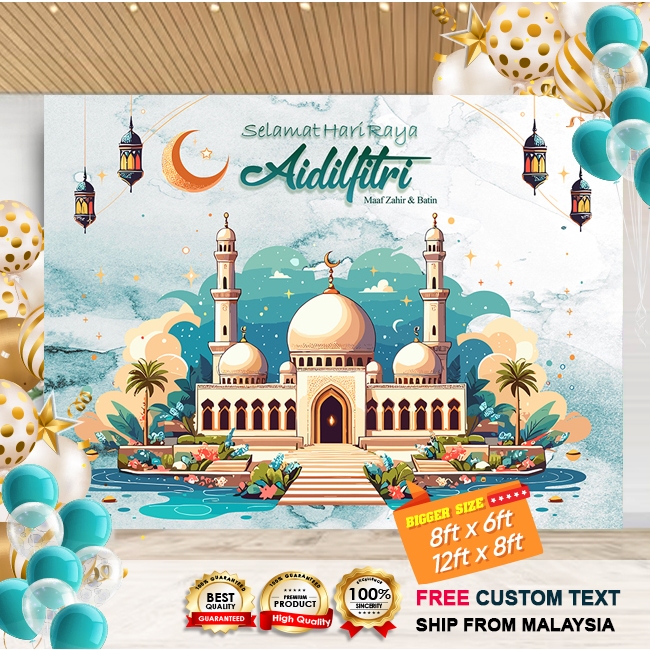Banner 8x6 - Hari Raya Aidilfitri / Hari Raya / Eid / Salam Aidilfitri ...