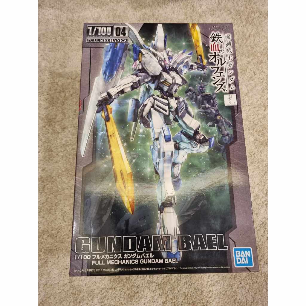 Bandai Hobby Mg Gundam Kai, Modelo De Kit (escala 1/100), Ma En Venta