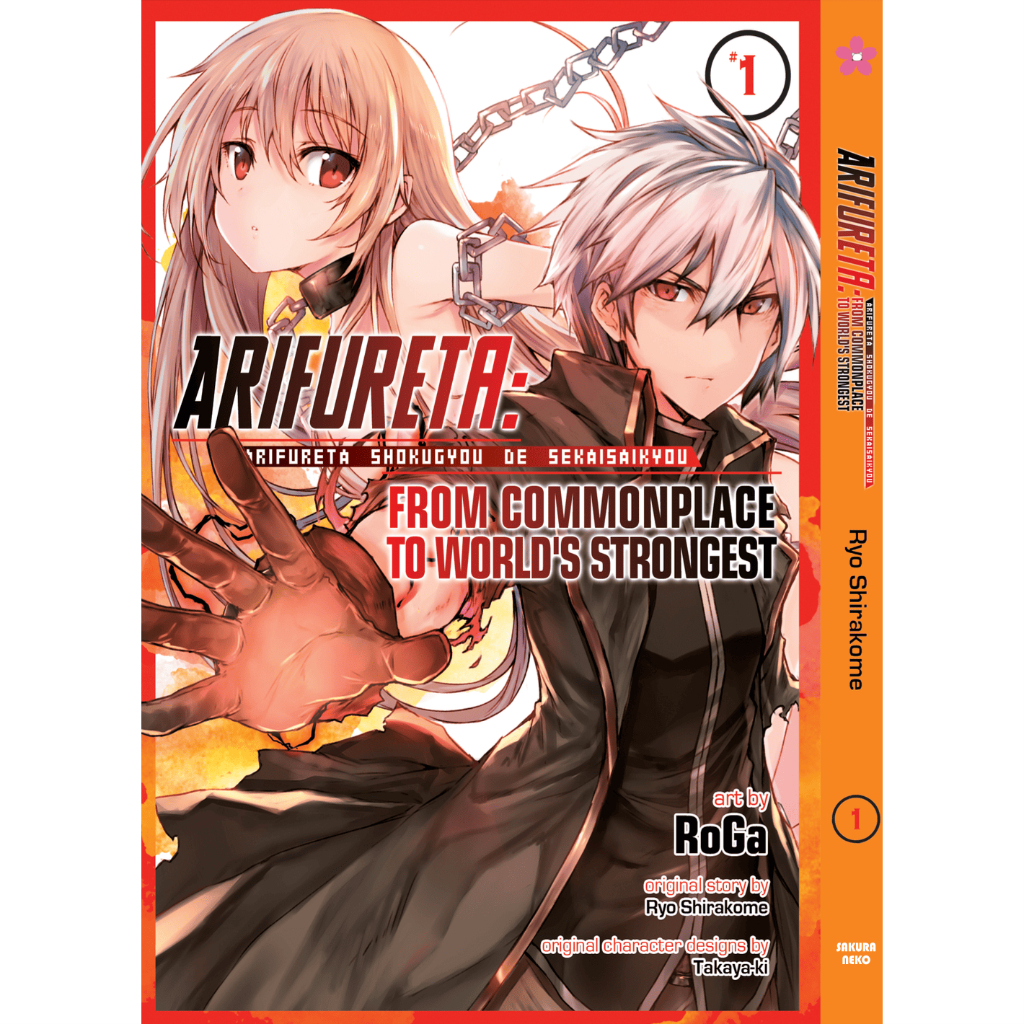 Arifureta From Commonplace to World's Strongest (English Manga) Volume