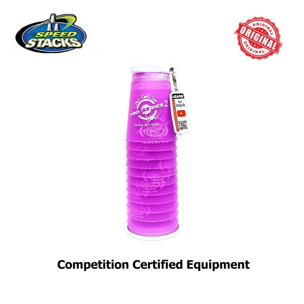 Chan Keng Ian Speed Stacks Pro Series-2X Special Purple Color Cups ...