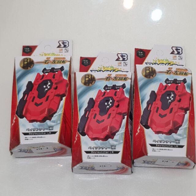 SB B-88 Beyblade LR Launcher (Left & Right) | Shopee Philippines