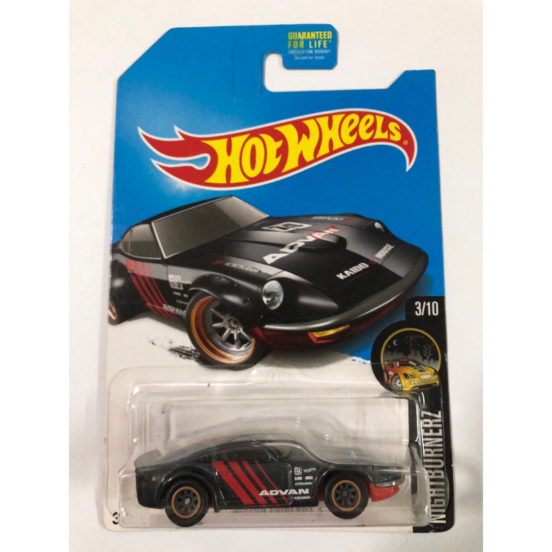 Hot Wheels ( STH ) NISSAN FAIRLADY Z (ADVAN) | Shopee Philippines