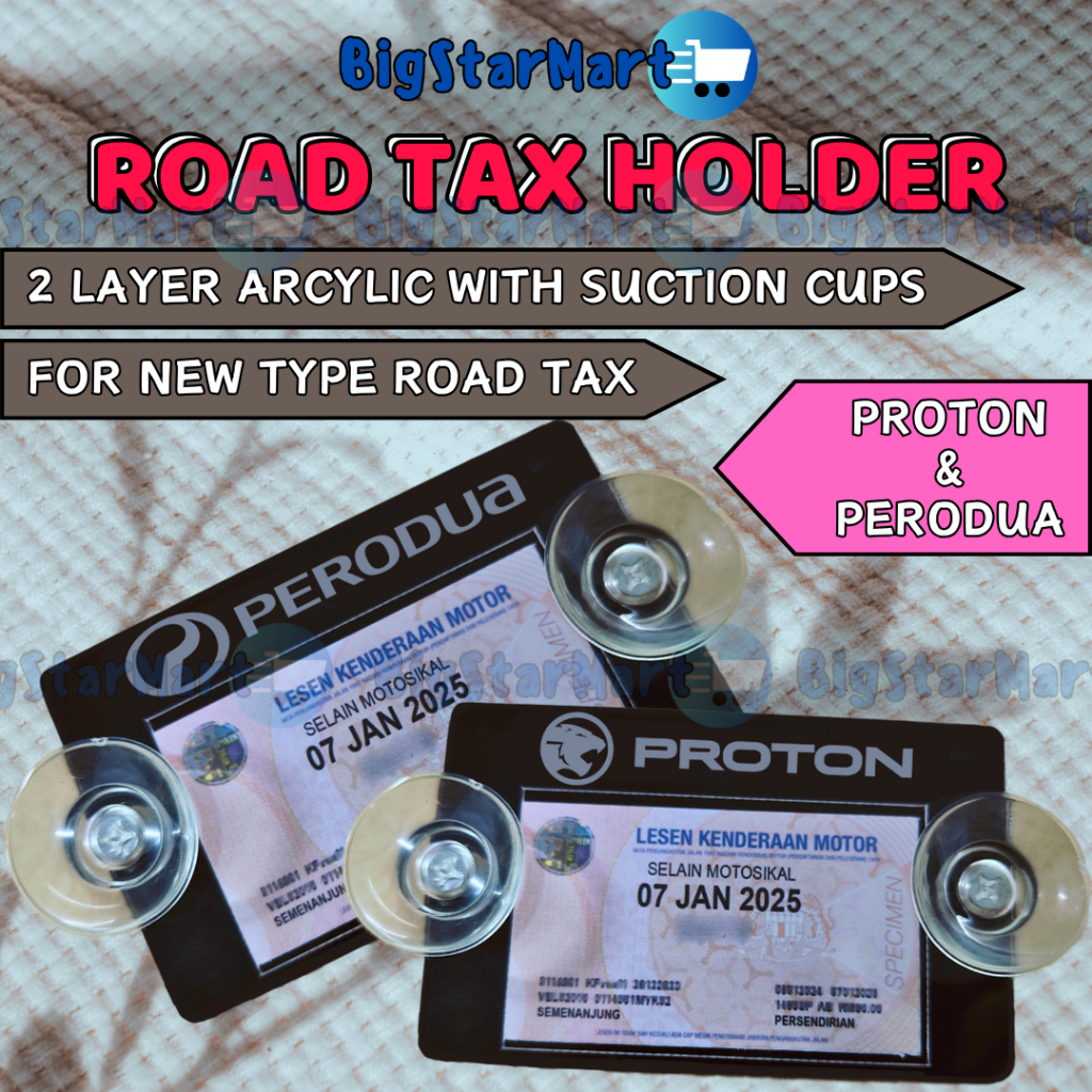 Roadtax Holder New Roadtax Holder Small New with suction cup 2024 ...