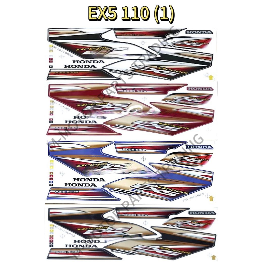 HONDA EX5 110 (1) BODY STICKER | Shopee Philippines