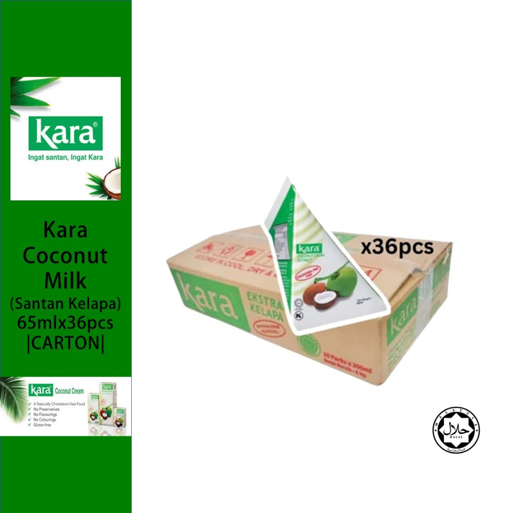 Kara Coconut Milk (65mlX36pcs) Shopee Philippines