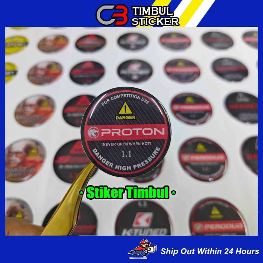 Radiator cap Sticker Embossed Perodua Proton Sticker Shopee Philippines