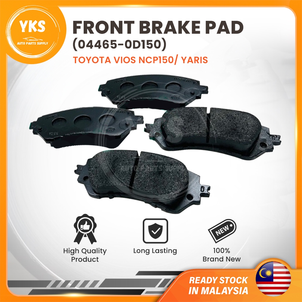 TOYOTA (044650D150) TOYOTA VIOS NCP150 , YARIS NSP151 (J,E SPEC) BRAKE
