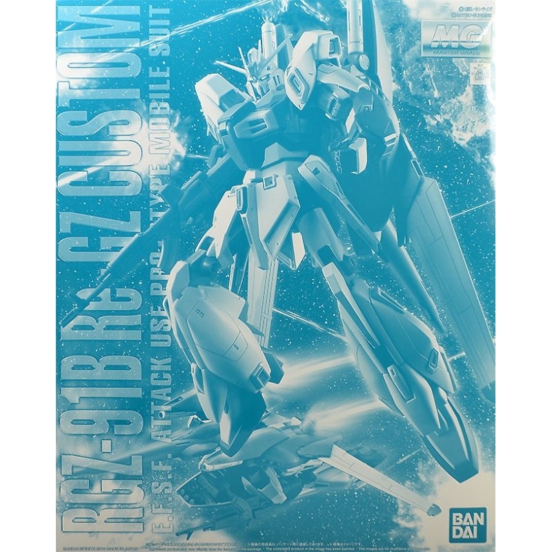 pbandai 1/100 MG RGZ-91B RE-GZ CUSTOM rgz 91b surprise corner | Shopee ...