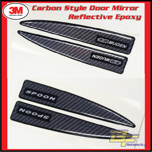 MUGEN Carbon Style Door Mirror Epoxy SPOON Carbon Style Door Mirror ...