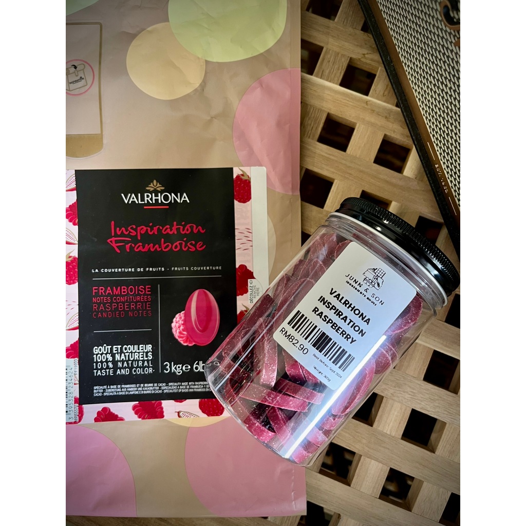 Valrhona Inspiration Raspberry 300g (Repack) | Shopee Philippines