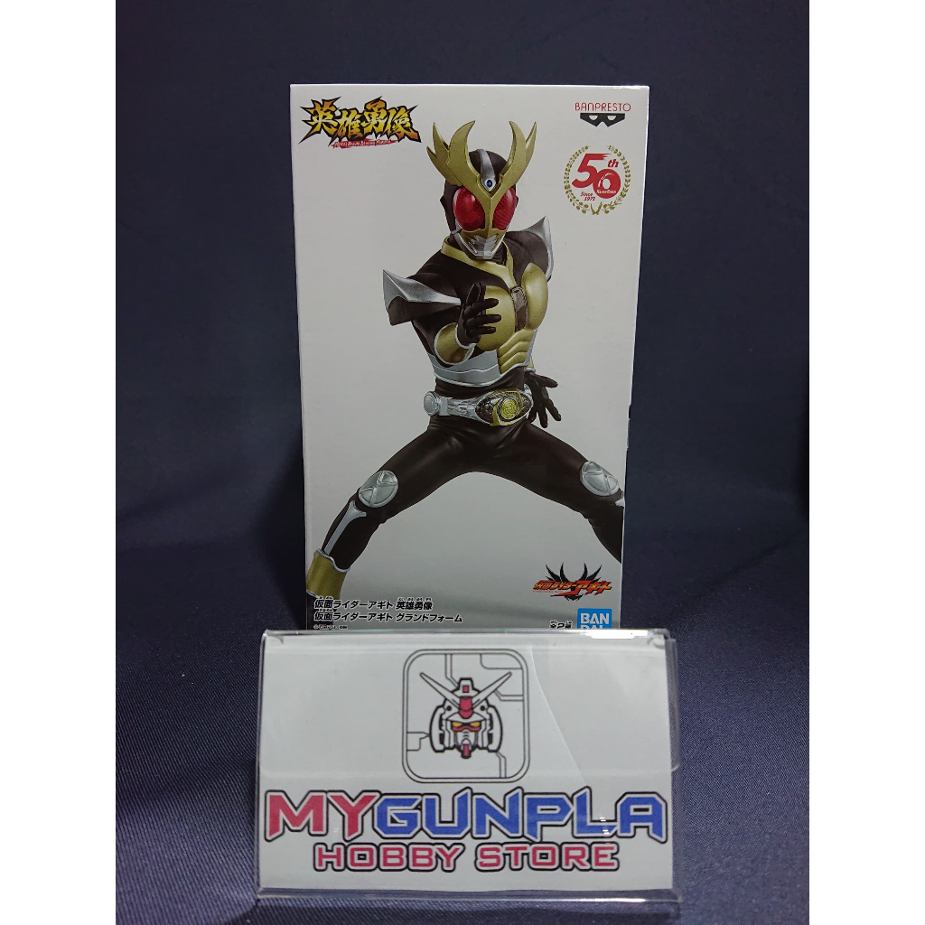 Banpresto Kamen Rider Agito Hero's Brave Statue Figure Kamen Rider ...