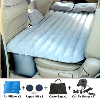 Car Travel Inflatable Bed Back Seat Air Bed Foldable Air Pump Mattress Black Grey Beige Full Set Shopee Philippines