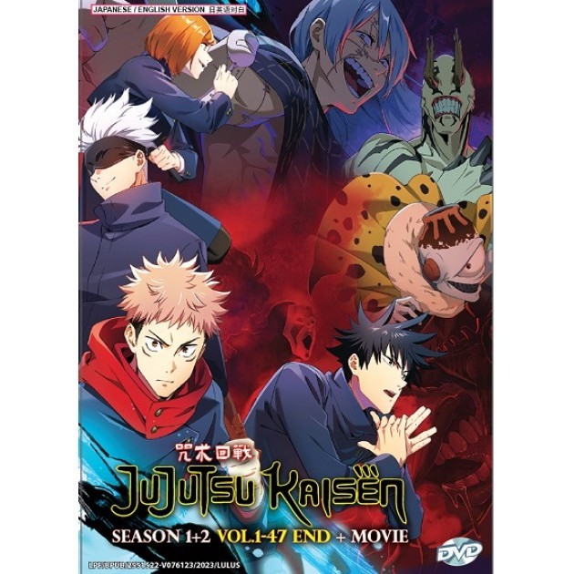 ANIME DVD JUJUTSU KAISEN 咒术回战 SEASON 1+2 VOL.1-47 END + MOVIE 5DISC ...