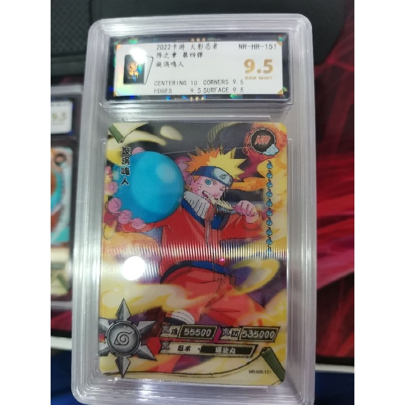 KAYOU NARUTO CARD (NR-HR-151) BAOCUI GRADING 9.5 (HR NARUTO) | Shopee ...