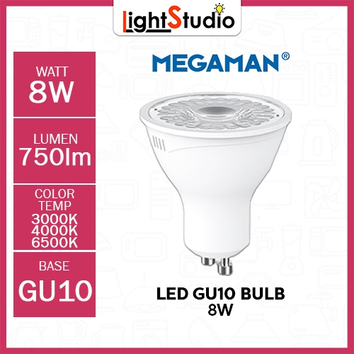 Megaman Led Gu10 Bulb 8w Dimmable Non Dimmable Shopee Philippines